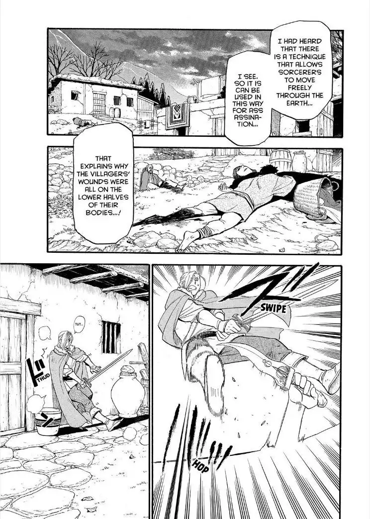 Arslan Senki (ARAKAWA Hiromu) Chapter 30 6